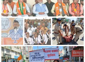 उत्तराखंड में अपनी पहली रैली में विपक्ष पर प्रधानमंत्री मोदी ने साधा जमकर निशाना तो वहीं विपक्ष ने भी पूछे 6 सवाल।