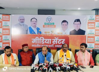 कांग्रेस दलित एवम संविधान विरोधी, देश में मोदी लहर, लाल सिंह आर्य।