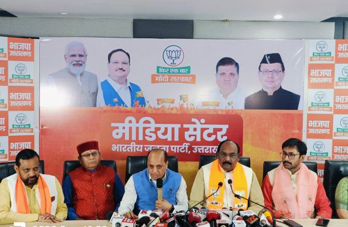 कांग्रेस दलित एवम संविधान विरोधी, देश में मोदी लहर, लाल सिंह आर्य।