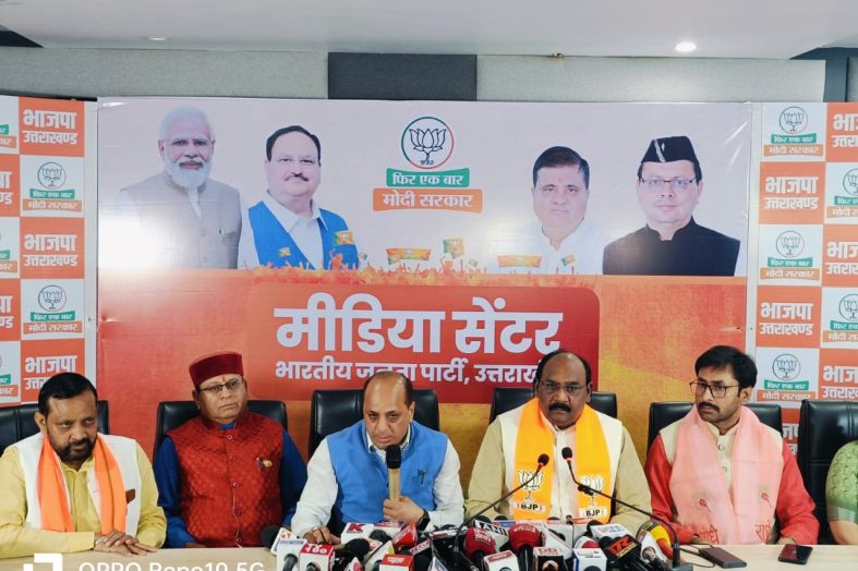 कांग्रेस दलित एवम संविधान विरोधी, देश में मोदी लहर, लाल सिंह आर्य।