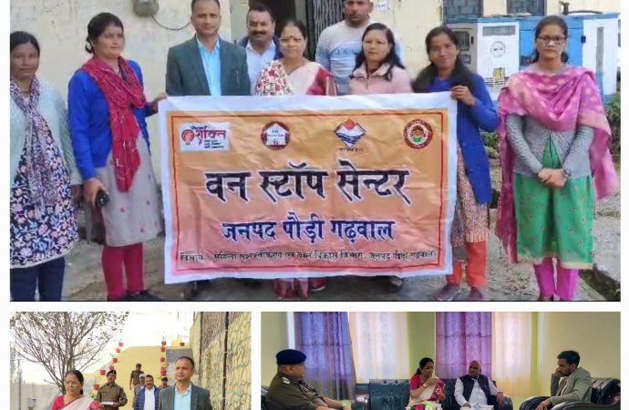 राज्य महिला आयोग अध्यक्ष ने जिला कारागार, पौड़ी गढ़वाल में जाना महिला बन्दियों का हाल, वन स्टॉप सेंटर की व्यवस्थाओं व पीड़िताओं के शेल्टर की स्तिथि का भी लिया जायज़ा।