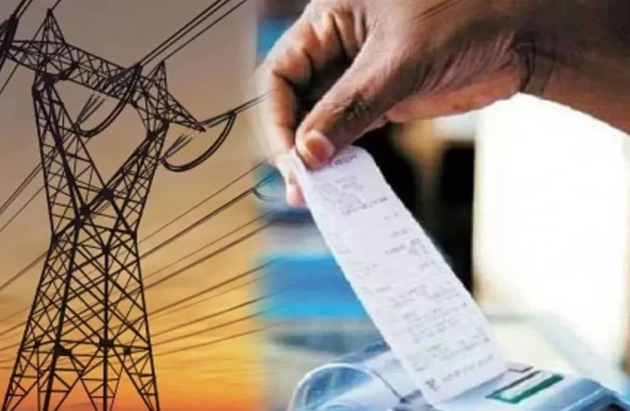 UPCL का कारनामा, Smart Meter लगने के बाद जिसे जारी किया था 46 लाख का बिल उसे जमा करने हैं सिर्फ 330 रुपये