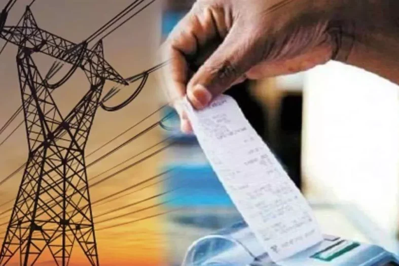 UPCL का कारनामा, Smart Meter लगने के बाद जिसे जारी किया था 46 लाख का बिल उसे जमा करने हैं सिर्फ 330 रुपये