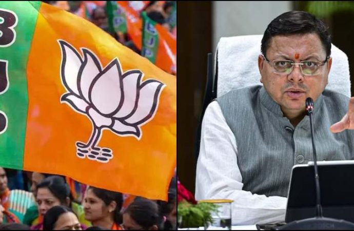 मुख्यमंत्री पुष्कर सिंह धामी ने डीएम को दिए ट्रांसफर करने के आदेश