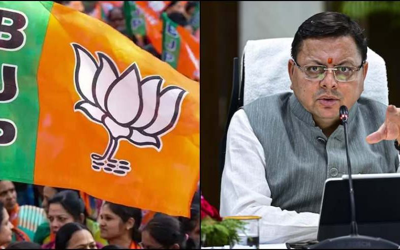 मुख्यमंत्री पुष्कर सिंह धामी ने डीएम को दिए ट्रांसफर करने के आदेश