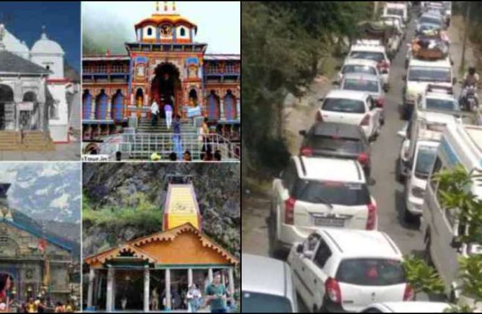 वाहनों के ग्रीन कार्ड बनाने की प्रक्रिया शुरू, जानिए पूरी डिटेल