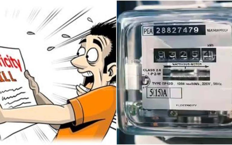 उत्तराखंड में बिजली उपभोक्ताओं को लगा महंगाई का करंट, दरों में हुई बढ़ोतरी