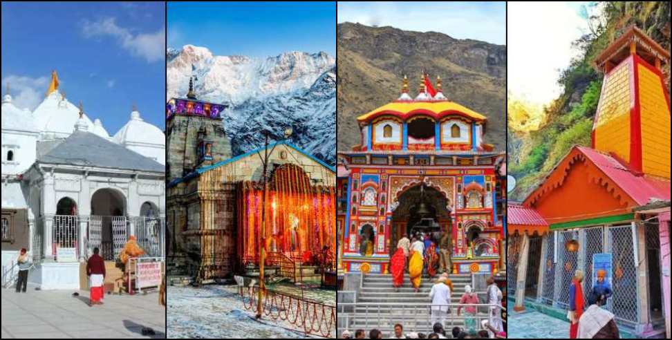 25 लाख से ज्यादा श्रद्धालु कर चुके हैं ऑनलाइन पंजीकरण, ये सख्त ट्रैफिक नियम होंगे लागू