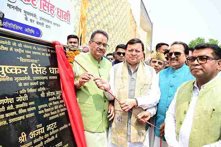 मुख्यमंत्री ने खटीमा में 213 फीट ऊँचे राष्ट्रीय ध्वज की स्थापना के लिए किया भूमि पूजन।