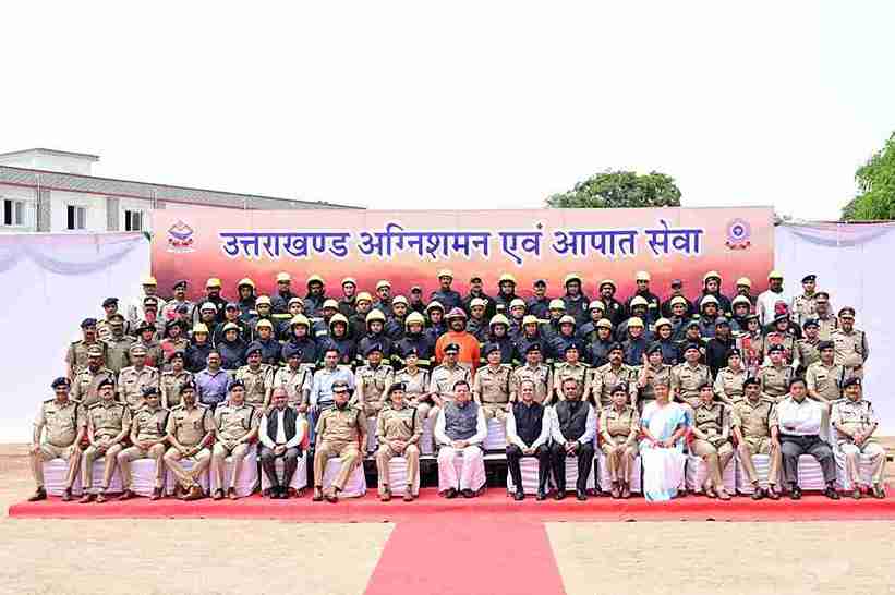 उत्तराखण्ड में स्थापित होगा फायर सर्विस का विश्वस्तरीय प्रशिक्षण केन्द्र।