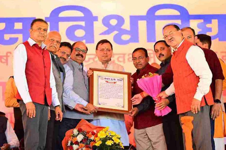 मुख्यमंत्री ने बरेली के इन्वर्टिस विश्वविद्यालय द्वारा आयोजित कार्यक्रम में प्रतिभाग किया।