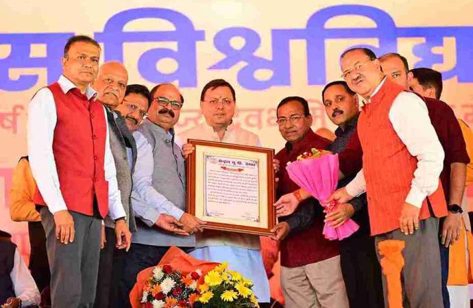 मुख्यमंत्री ने बरेली के इन्वर्टिस विश्वविद्यालय द्वारा आयोजित कार्यक्रम में प्रतिभाग किया।