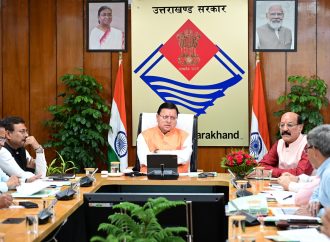 सीएम धामी ने की वन एवं ऊर्जा विभाग की गेम चेंजर योजनाओं की समीक्षा, दिए महत्वपूर्ण निर्देश