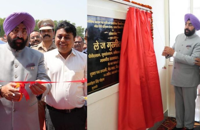मधु वाटिका, गौरा देवी प्रशिक्षण केंद्र एवं देवकीनंदन अग्रवाल ऑफ बाजपुर छात्र मनोरंजन केंद्र का शुभारंभ- राज्यपाल