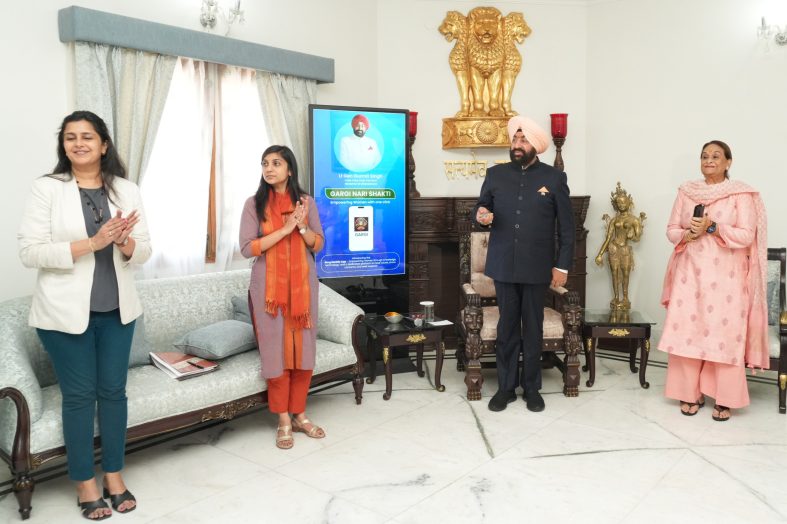 राज्यपाल ने आज चैत्र नवरात्रि में ‘गार्गी नारीशक्ति’ चैटबॉट का किया औपचारिक लोकार्पण