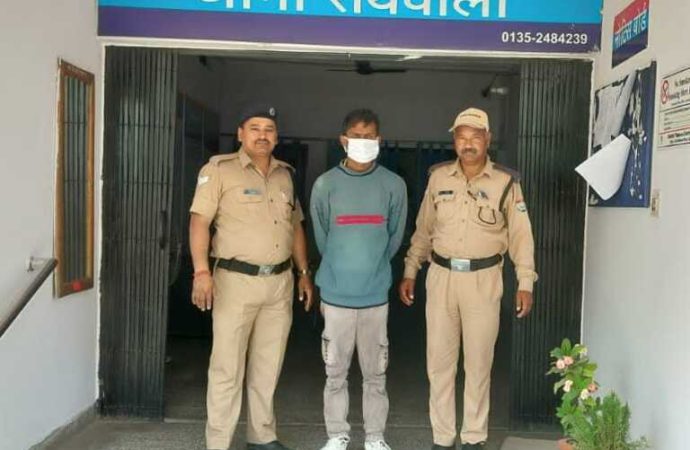 04 वर्षों से फरार चल रहा अभियुक्त आया दून पुलिस की गिरफ्त में, अभियुक्त को वर्ष 2021 में कोविड के दौरान न्यायालय द्वारा छोडा गया था पैरोल पर