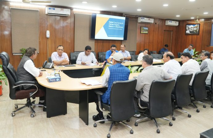 डिजिटल फसल सर्वेक्षण में तेजी लाएं जाए, जिलेवार एवं तहसीलवार लक्ष्य हो निर्धारित- मुख्य सचिव
