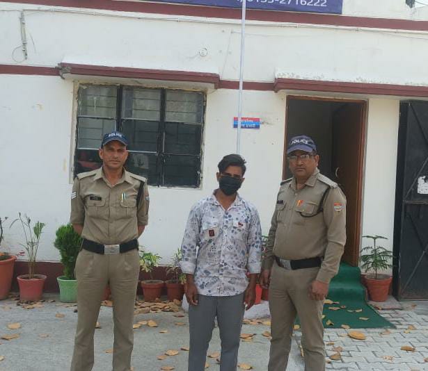 युवती से दुष्कर्म कर वीडियो बनाने वाला आरोपी गिरफ्तार