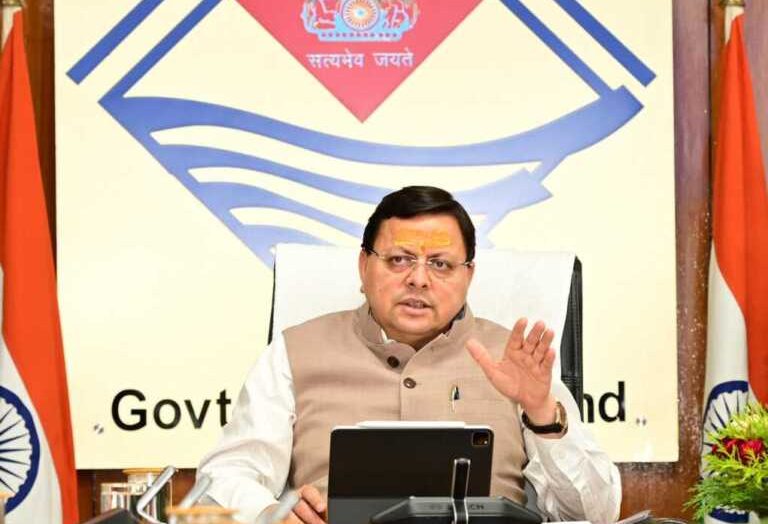 लोक उत्सव के रूप में मनाई जाएगी नंदा राजजात यात्रा : मुख्यमंत्री पुष्कर सिंह धामी