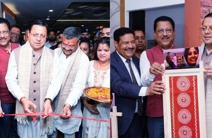 सर्वश्रेष्ठ फ़िल्म डेस्टिनेशन बनने की राह पर उत्तराखंड, पर्यटन विभाग की मदद से नए शूटिंग स्थलों किए जा रहे चिन्हित- सीएम धामी
