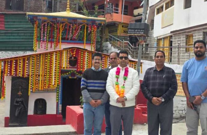 बीकेटीसी सीईओ के रवैये से नाराज़ अस्थायी कर्मचारी, मुख्य सचिव को भेजा ज्ञापन
