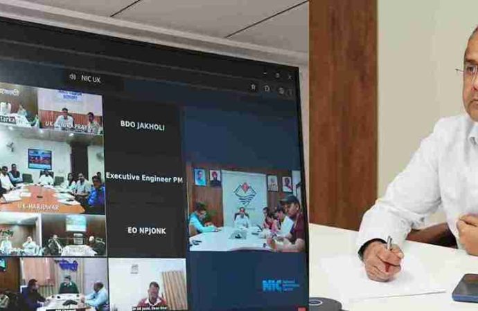 यूसीसी पोर्टल पर 94 हजार आवेदन, विवाह पंजीकरण में तेजी के निर्देश