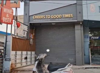 ऋषिकेश क्षेत्र में आज से सभी डिपार्टमेंटल स्टोर्स बंद हो गए