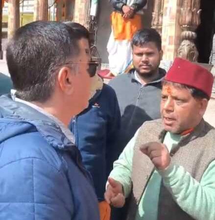 यमुनोत्री धाम के पुरोहितों की नाराजगी, कल होगा विरोध