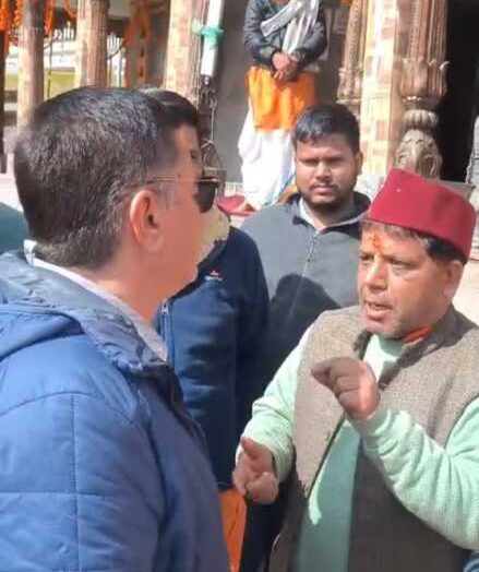 यमुनोत्री धाम के पुरोहितों की नाराजगी, कल होगा विरोध
