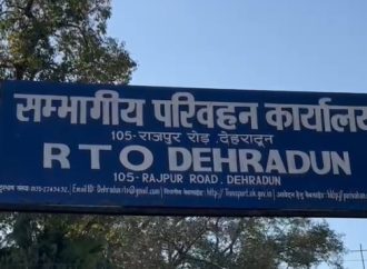 चारधाम रूट पर पांच जगहों पर बनेंगे चेकपोस्ट, जगह-जगह चेकिंग अभियान रहेगा जारी- आरटीओ