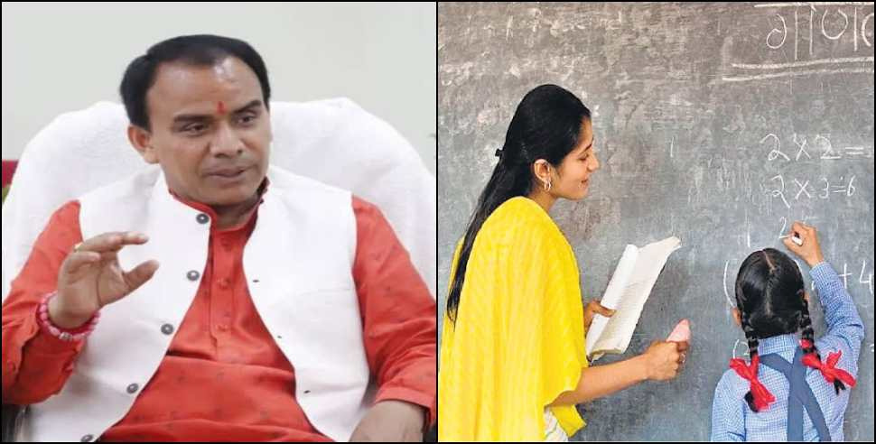 देहरादून: उत्तराखंड समग्र शिक्षा के तहत लम्बे समय से लटकी पड़ी बीआरपी-सीआरपी की भर्ती प्रक्रिया शुरू कर दी गई है। प्रदेशभर में रिक्त कुल 955 पदों पर जनपदवार मेरिट तैयार कर अभ्यर्थियों का चयन किया जायेगा।