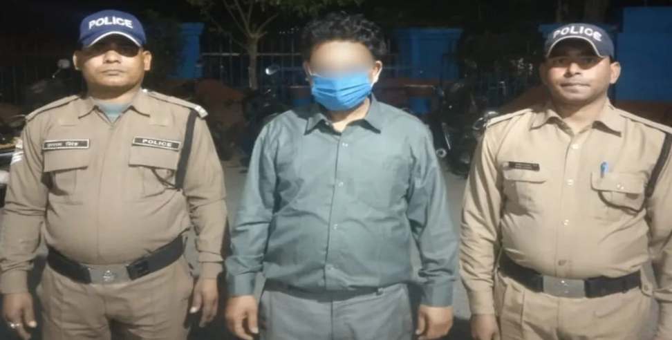 गढ़वाल: नाबालिग छात्रा के साथ छेड़छाड़ और गंदी बातें करता था शिक्षक, पुलिस ने किया गिरफ्तार