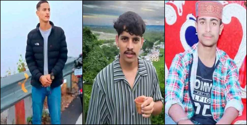 देहरादून में भीषण हादसा, डिवाइडर से टकराई बाइक.. दो अग्निवीरों सहित 3 की दर्दनाक मौत