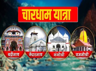 युद्धस्तर पर चल रही चारधाम की तैयारी- बीकेटीसी