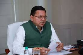 उत्तराखंड में वक्फ बोर्ड की 5388 संपत्ति, 2 हजार से अधिक डिजिटाइज्ड, धामी सरकार लेगी एक्शन