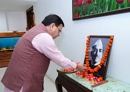 स्व. हेमवती नंदन बहुगुणा की जयंती पर सीएम धामी ने किया भावपूर्ण स्मरण