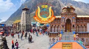 30 अप्रैल से चारधाम यात्रा, अभी तक नहीं मिला BKTC को नया अध्यक्ष