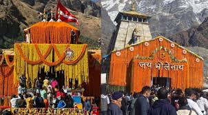 बदरीनाथ-केदारनाथ में मोबाइल बैन, 30 मीटर दायरे में वीडियो-रील पर रोक