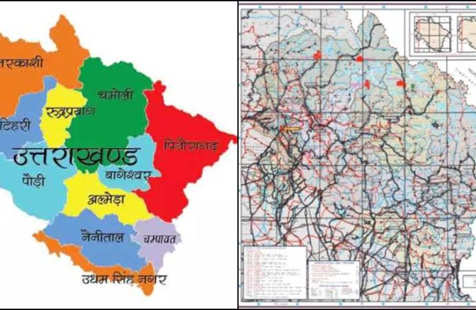 17 साल बाद आया उत्तराखंड का अपडेटेड MAP, सर्वे ऑफ इंडिया ने किया जारी