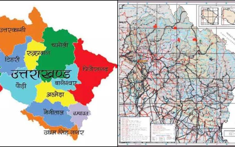 17 साल बाद आया उत्तराखंड का अपडेटेड MAP, सर्वे ऑफ इंडिया ने किया जारी