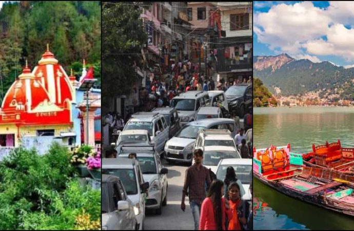 नैनीताल: अगले 3 दिन रूट रहेंगे डायवर्ट, शहर में नहीं जाएंगे निजी वाहन.. कैंची धाम के लिए चलेगी शटल