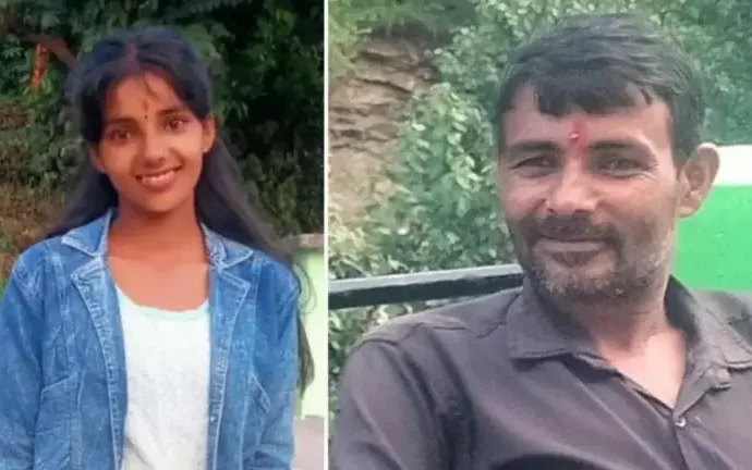 उत्‍तराखंड में सामने आया सनसनीखेज मामला, 20 साल पहले मां ने दी थी जान; अब पिता व बेटी ने भी की आत्‍महत्‍या