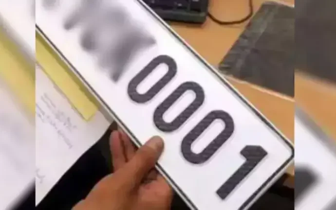 देहरादून में 0001 वीआईपी नंबर ने तोड़े सारे रिकॉर्ड, अब तक का सबसे महंगा बिका