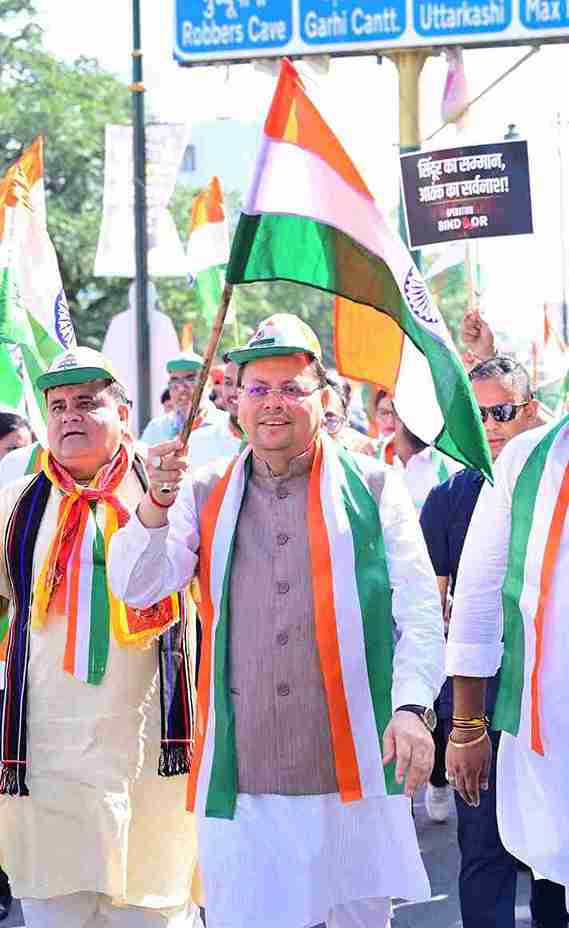 मुख्यमंत्री पुष्कर सिंह धामी के नेतृत्व में “तिरंगा शौर्य सम्मान यात्रा” का किया गया भव्य आयोजन