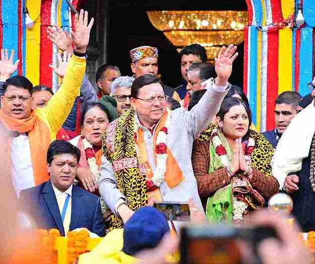 मंत्र उच्चारण के बीच विधि-विधान से खुले ग्यारहवें ज्योर्तिलिंग श्री केदारनाथ धाम के कपाट।