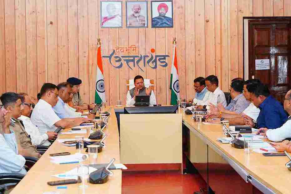 उत्तराखंड में बड़ा प्रशासनिक फेरबदल, 25 IAS समेत 38 अफसरों के प्रभार बदले, अभिषेक रूहेला बने शिक्षा महानिदेशक