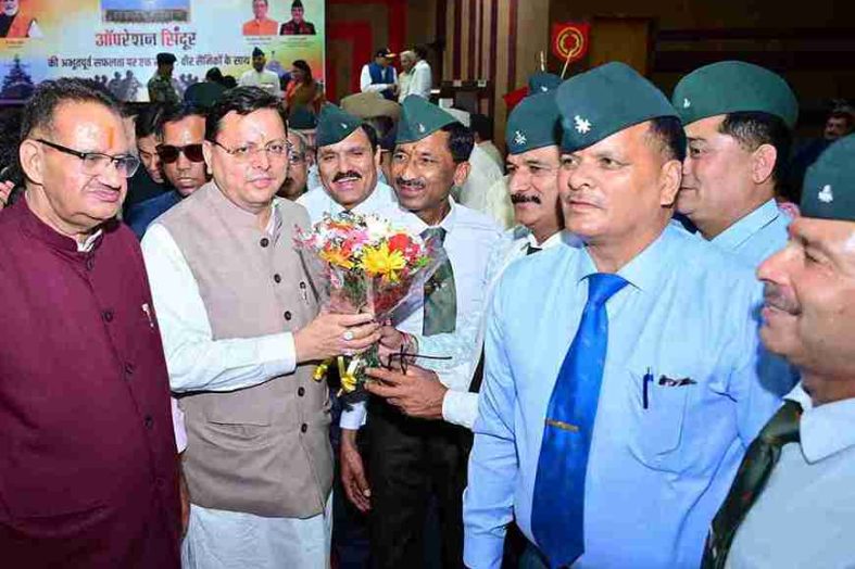 ऑपरेशन सिंदूर की सफलता पर मुख्यमंत्री ने ‘एक संवाद: वीर सैनिकों के साथ‘ कार्यक्रम में किया प्रतिभाग।