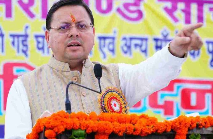 सीएम धामी ने सरकारी कर्मियों के समक्ष रखा जनहित में संवेदनशीलता पूर्ण निष्ठा व सरलीकरण से कार्य करने का मूलमंत्र