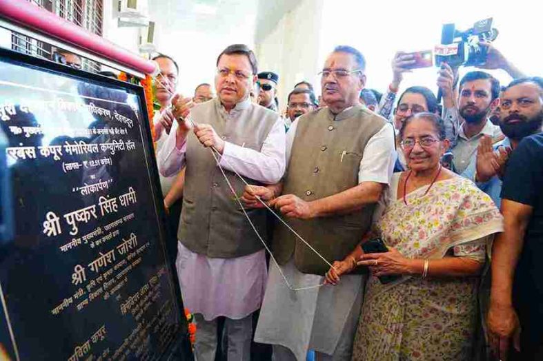 मुख्यमंत्री ने ₹ 12.51 करोड़ की लागत से हरबंश कपूर मेमोरियल कम्युनिटी हॉल का किया लोकार्पण