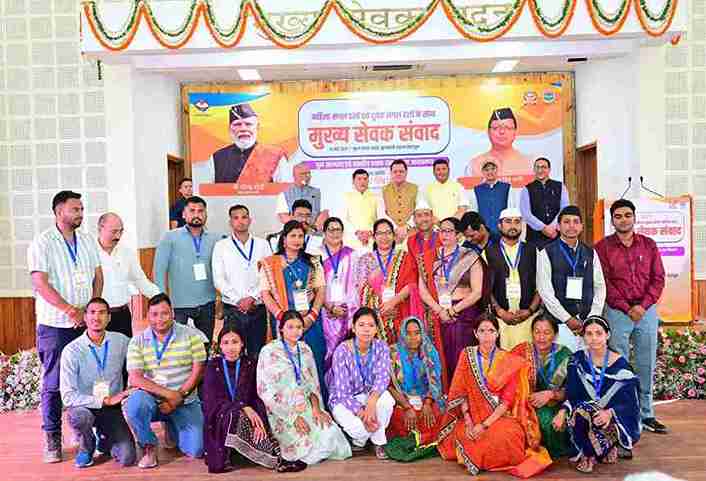 मुख्य सेवक संवाद के तहत युवक एवं महिला मंगल दलों के साथ मुख्यमंत्री ने किया संवाद